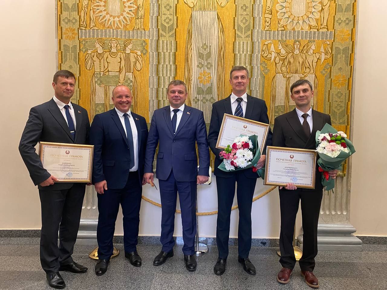 Поздравляем директора нашего предприятия Андрея Болеславовича Блавацкого с высокой наградой!