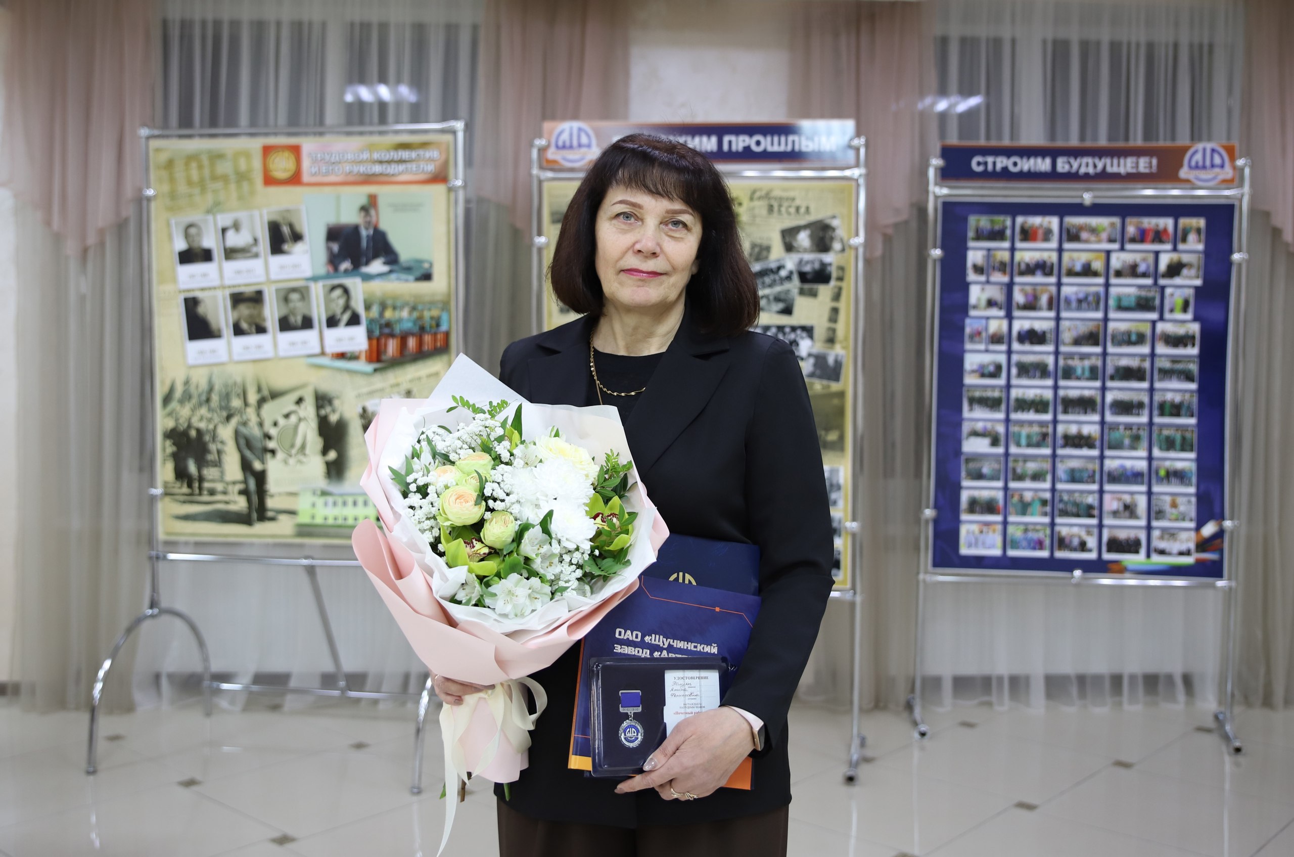 ПОЗДРАВЛЯЕМ С ВЫХОДОМ НА ЗАСЛУЖЕННЫЙ ОТДЫХ!