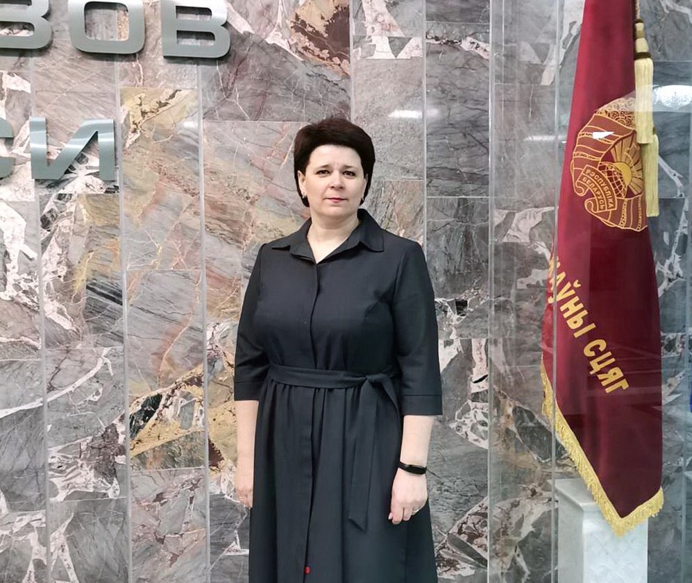 VII Всебелорусскоое народное собрание