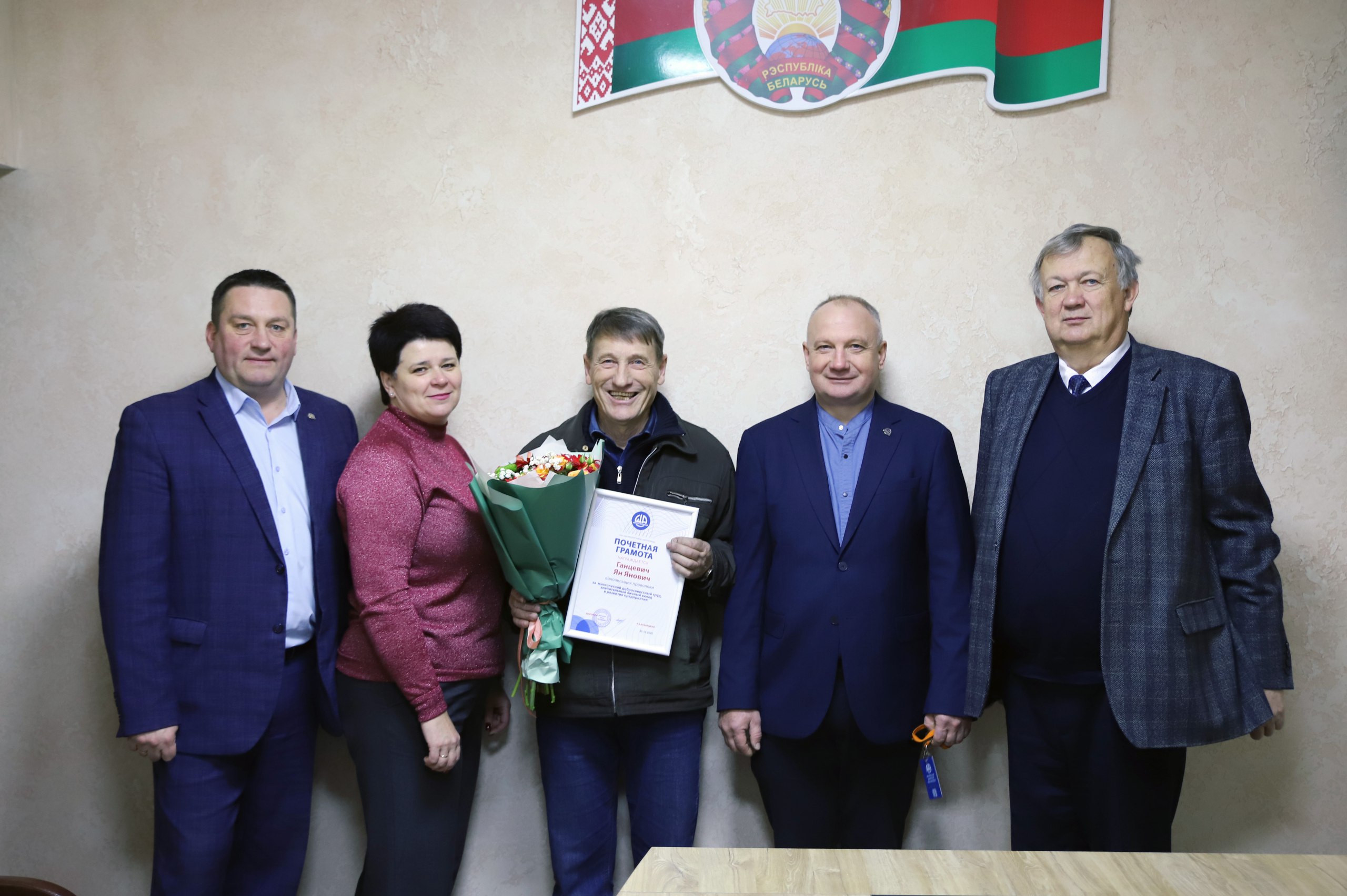 ПОЗДРАВЛЯЕМ С ВЫХОДОМ НА ЗАСЛУЖЕННЫЙ ОТДЫХ!