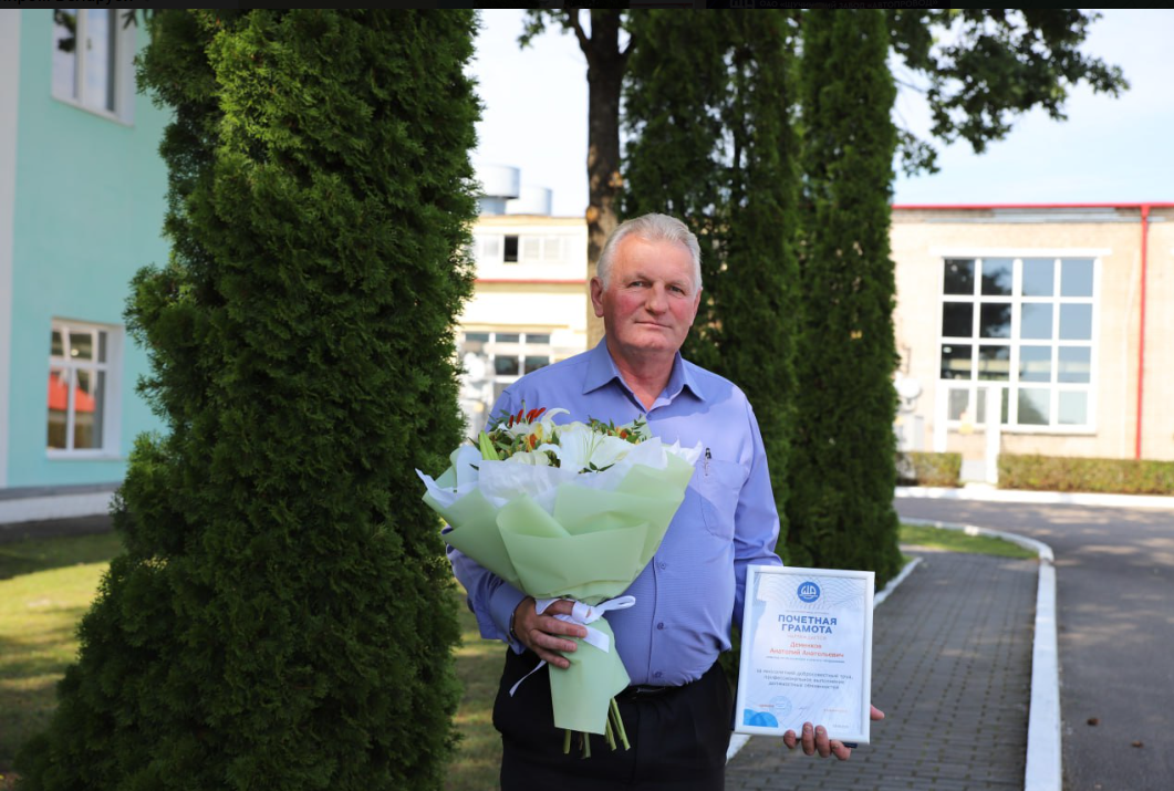 ПОЗДРАВЛЯЕМ С ВЫХОДОМ НА ЗАСЛУЖЕННЫЙ ОТДЫХ