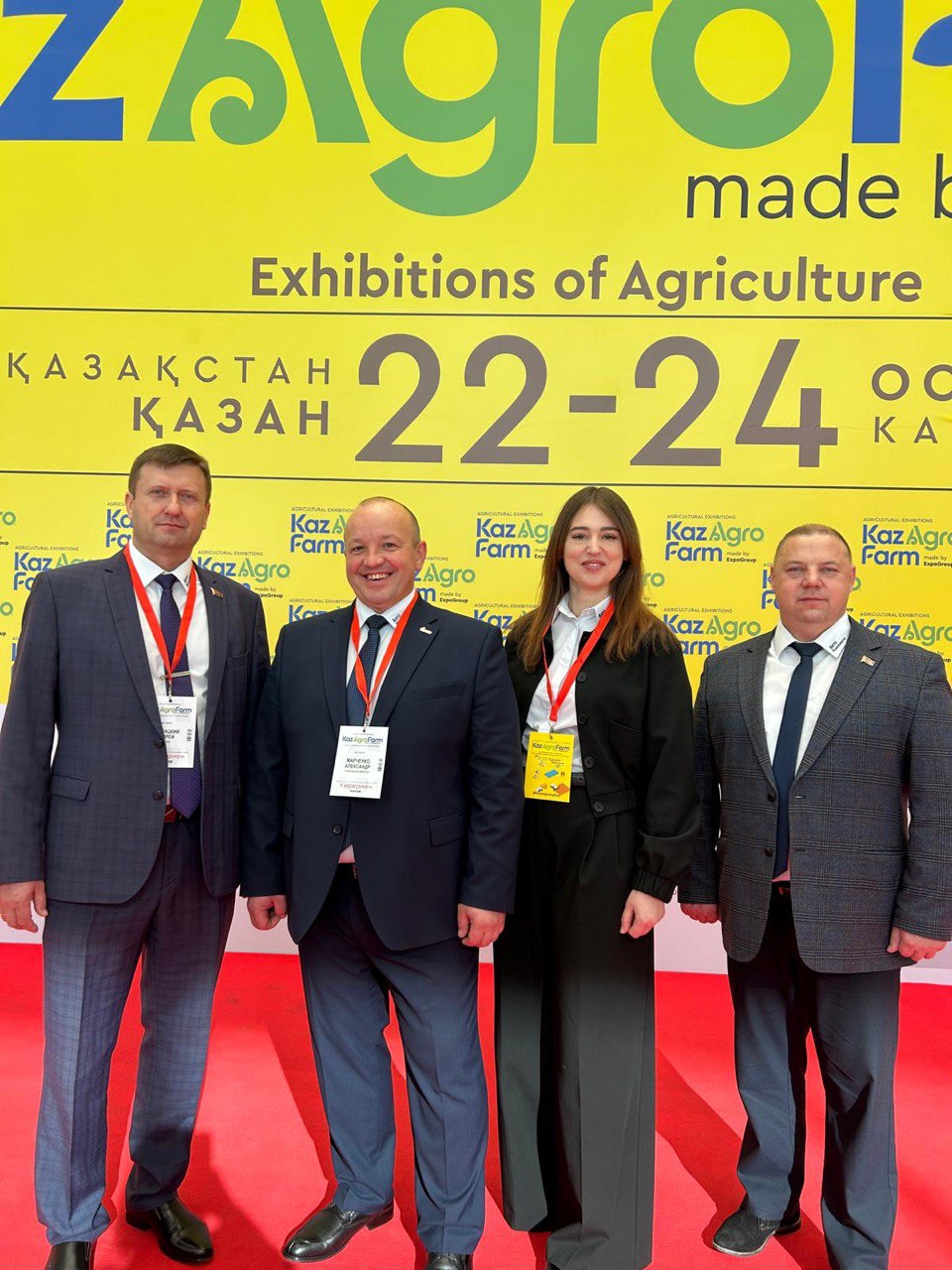 Мы на выставке!