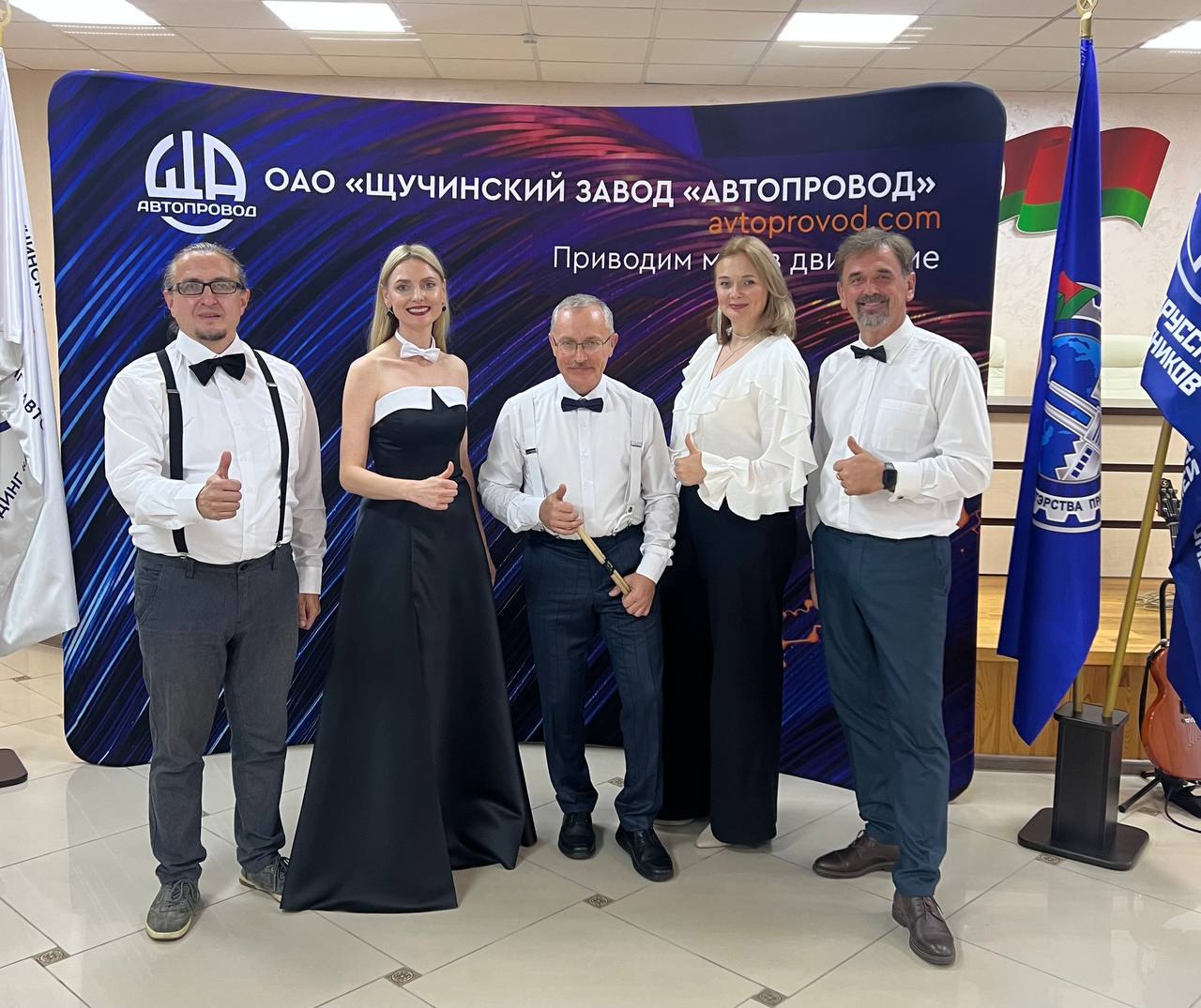 Родительская эстафета