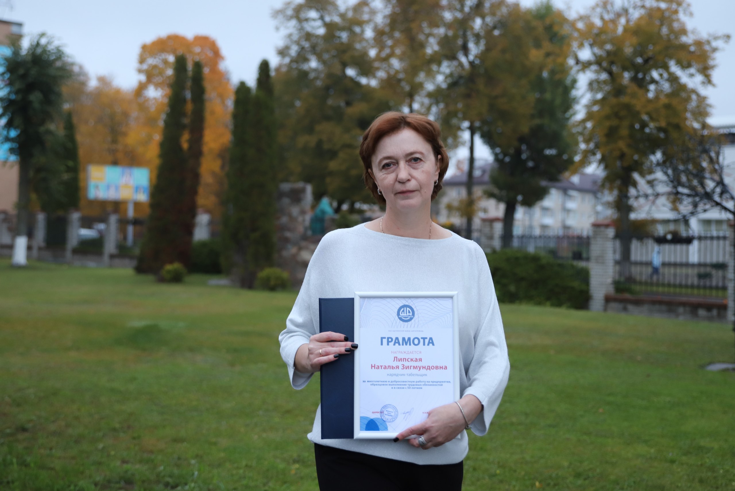 Поздравляем с ЮБИЛЕЕМ!