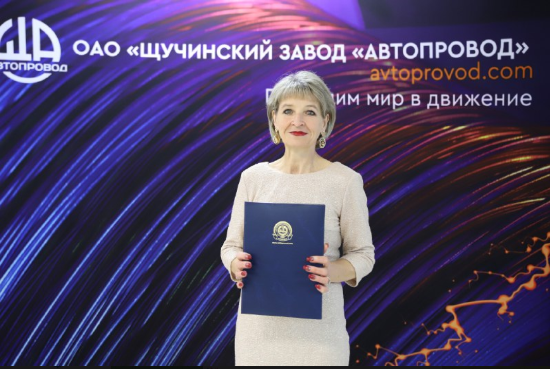 Поздравляем с ЮБИЛЕЕМ!