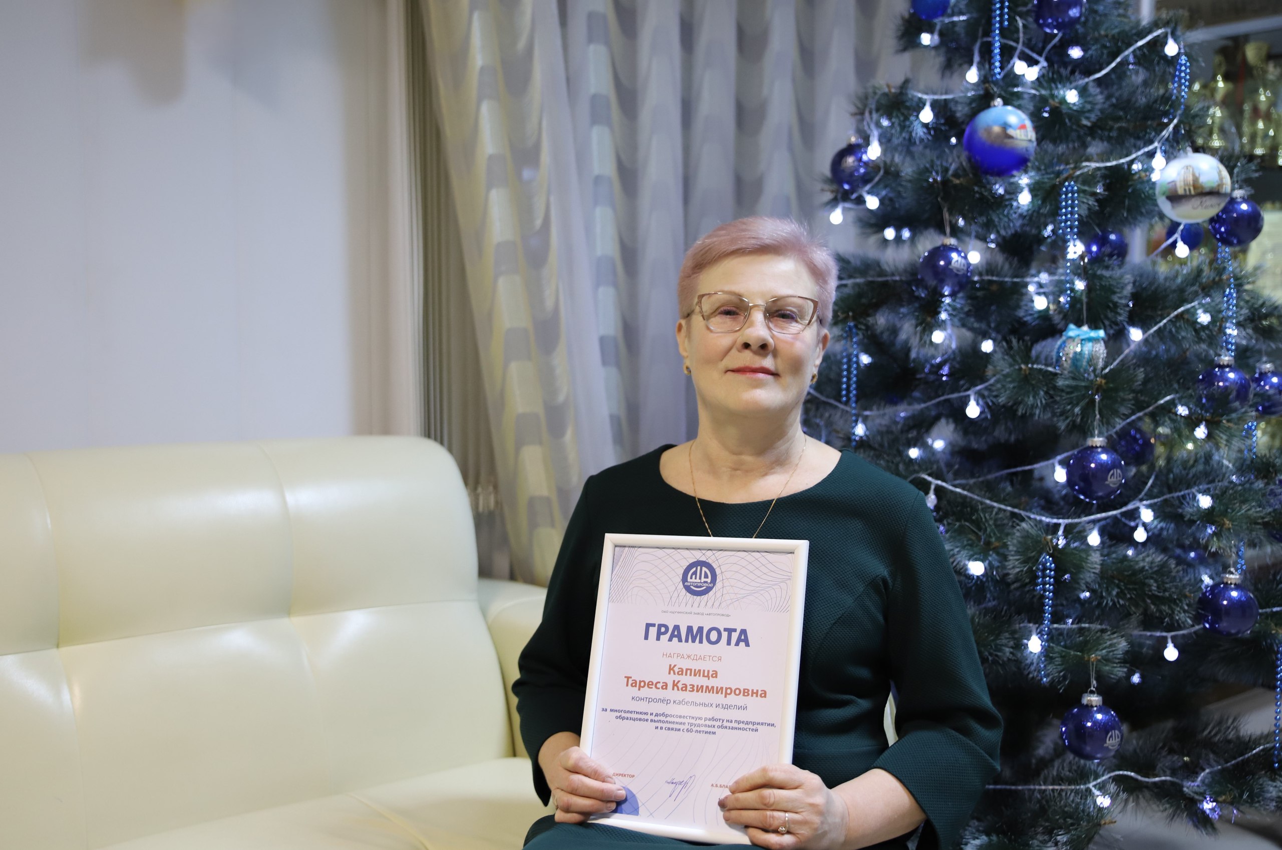 Поздравляем с ЮБИЛЕЕМ!