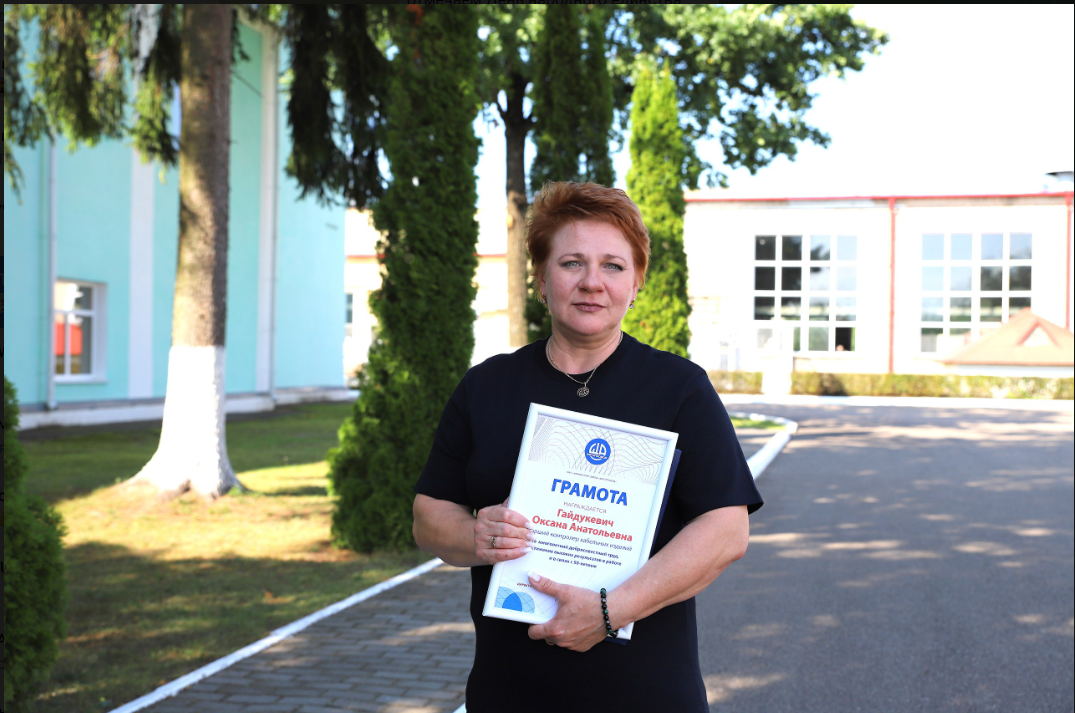 Поздравляем с ЮБИЛЕЕМ!