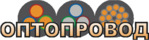 ООО « Оптопровод »