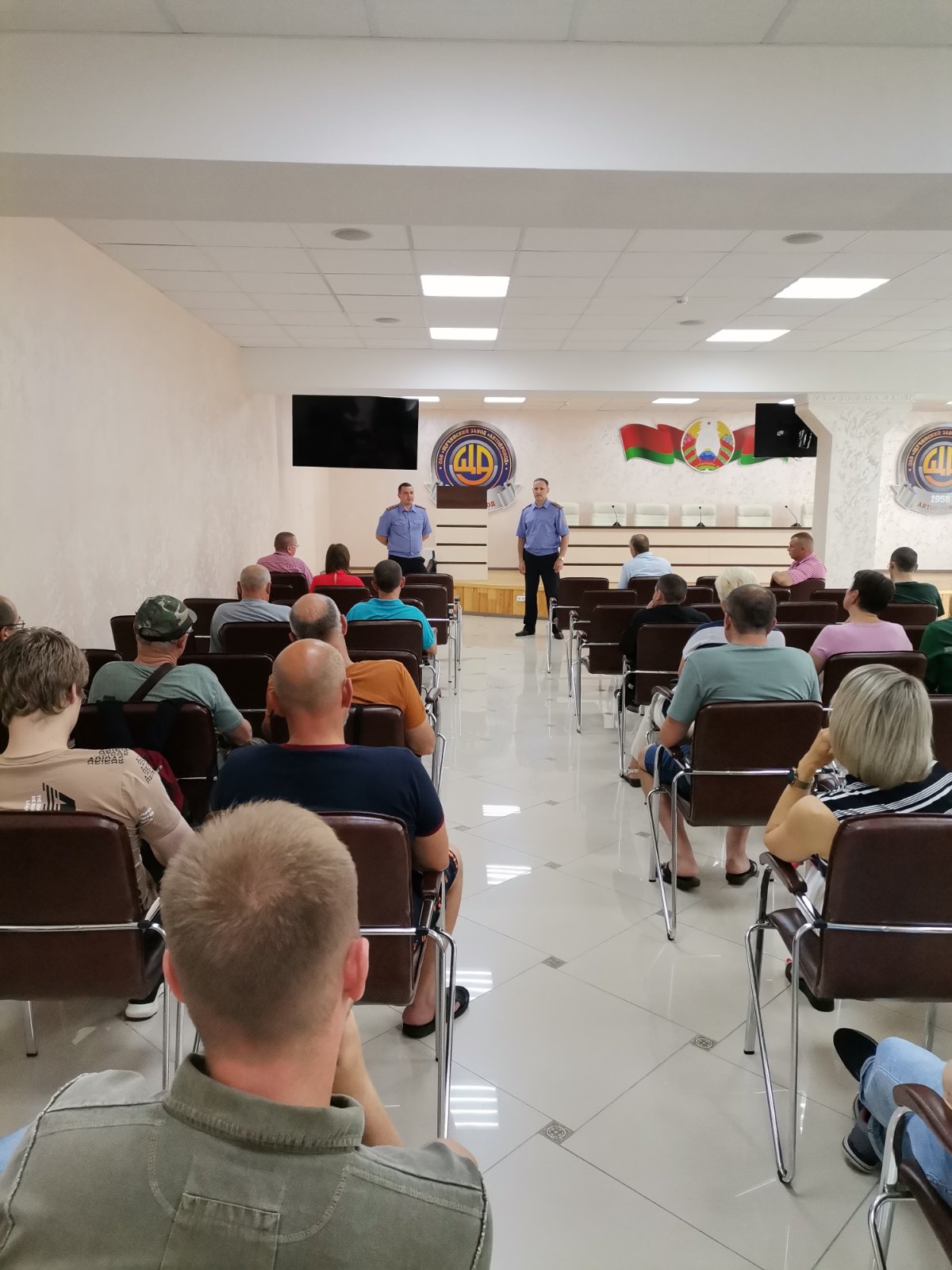 Информационная встреча