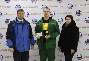 Заводские соревнования по бильярду