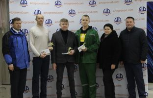 Заводские соревнования по бильярду