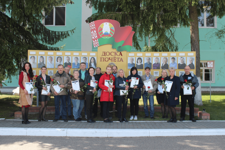 Человек славен трудом