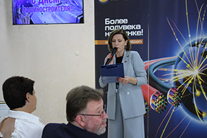 День машиностроителя 2023