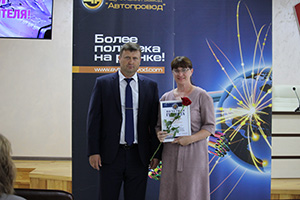 День машиностроителя 2023