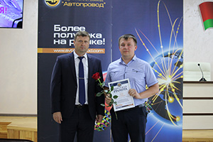 День машиностроителя 2023