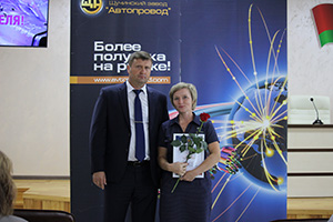 День машиностроителя 2023