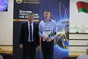 День машиностроителя 2023