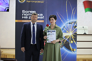 День машиностроителя 2023