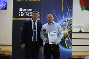 День машиностроителя 2023