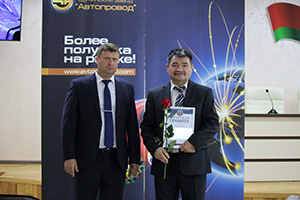 День машиностроителя 2023