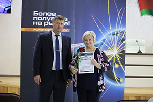 День машиностроителя 2023