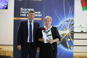 День машиностроителя 2023