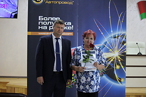 День машиностроителя 2023