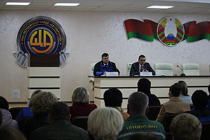 Диалоговая площадка по обсуждению законопроекта