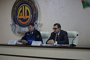 Диалоговая площадка по обсуждению законопроекта 