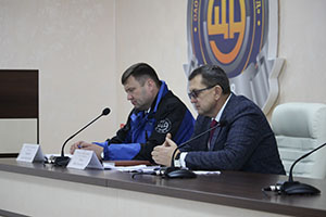 Диалоговая площадка по обсуждению законопроекта 