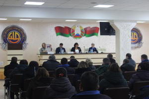 Диалоговая площадка по вопросу проекта Конституции Республики Беларусь