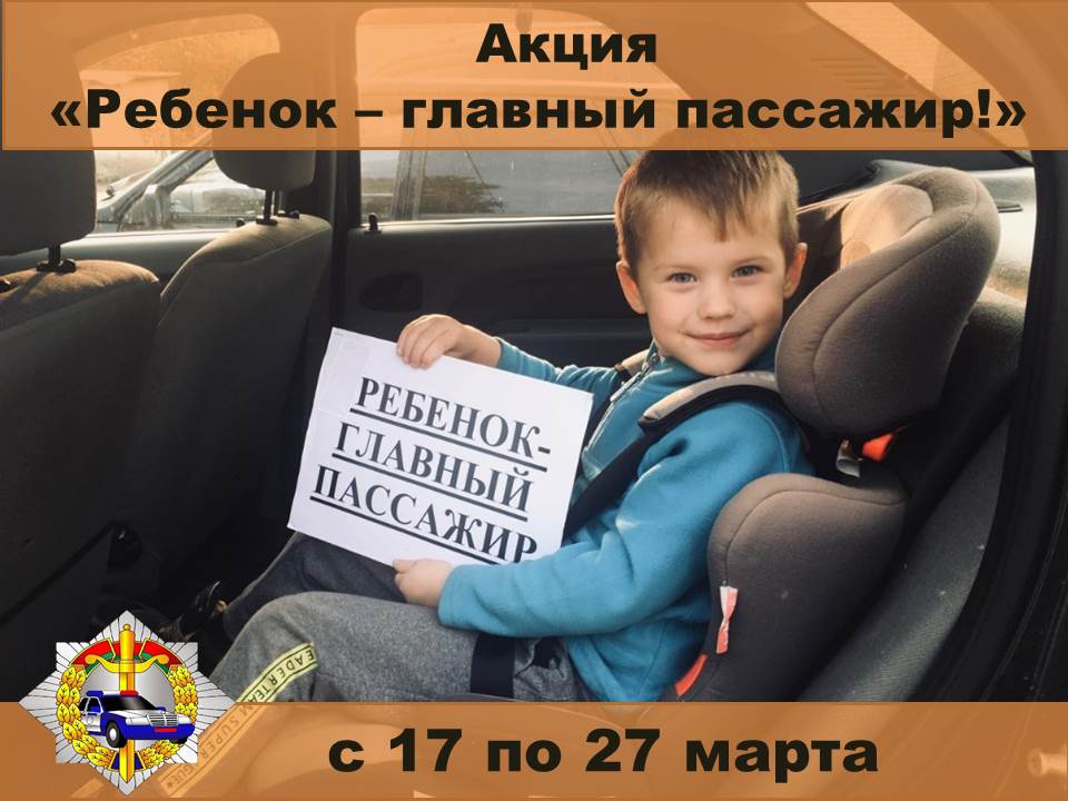 Областной турнир по футболу памяти Г.А. Шумика