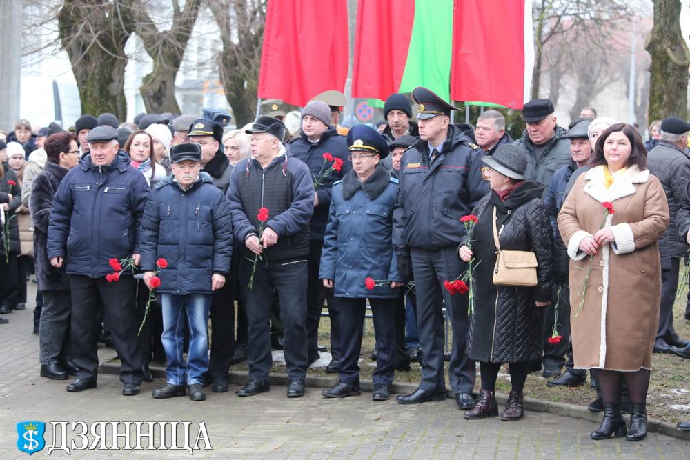 День памяти воинов-интернационалистов