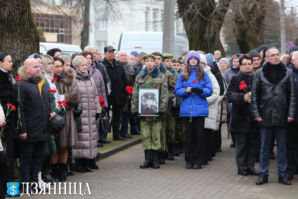День памяти воинов-интернационалистов
