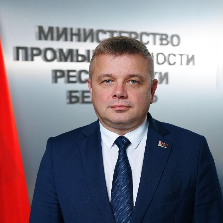 Поздравление Министра промышленности Республики Беларусь с Днем народного единства