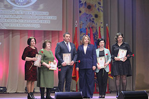 Районный слет передовиков производства