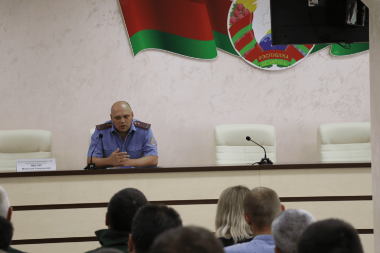 Встреча с коллективом