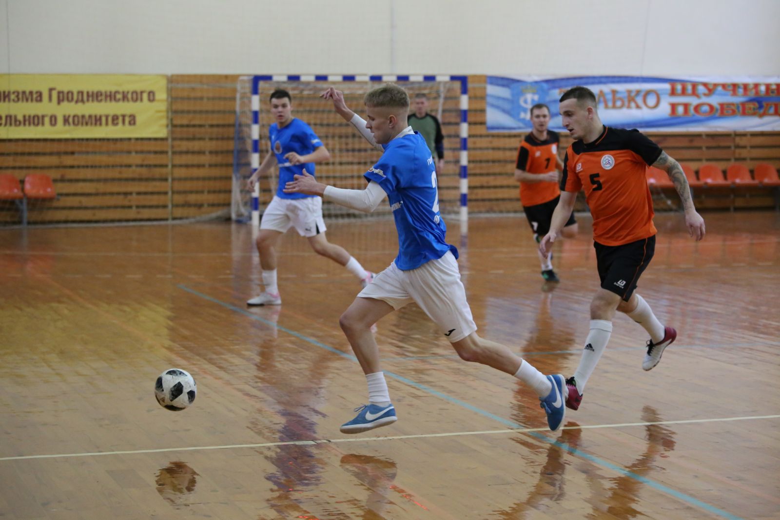 23-й областной турнир памяти Г.А. Шумика