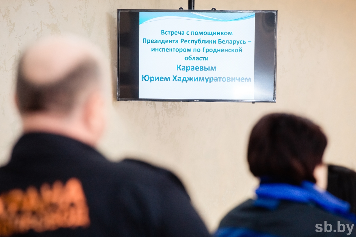 Встреча с помощником Президента Республики Беларусь