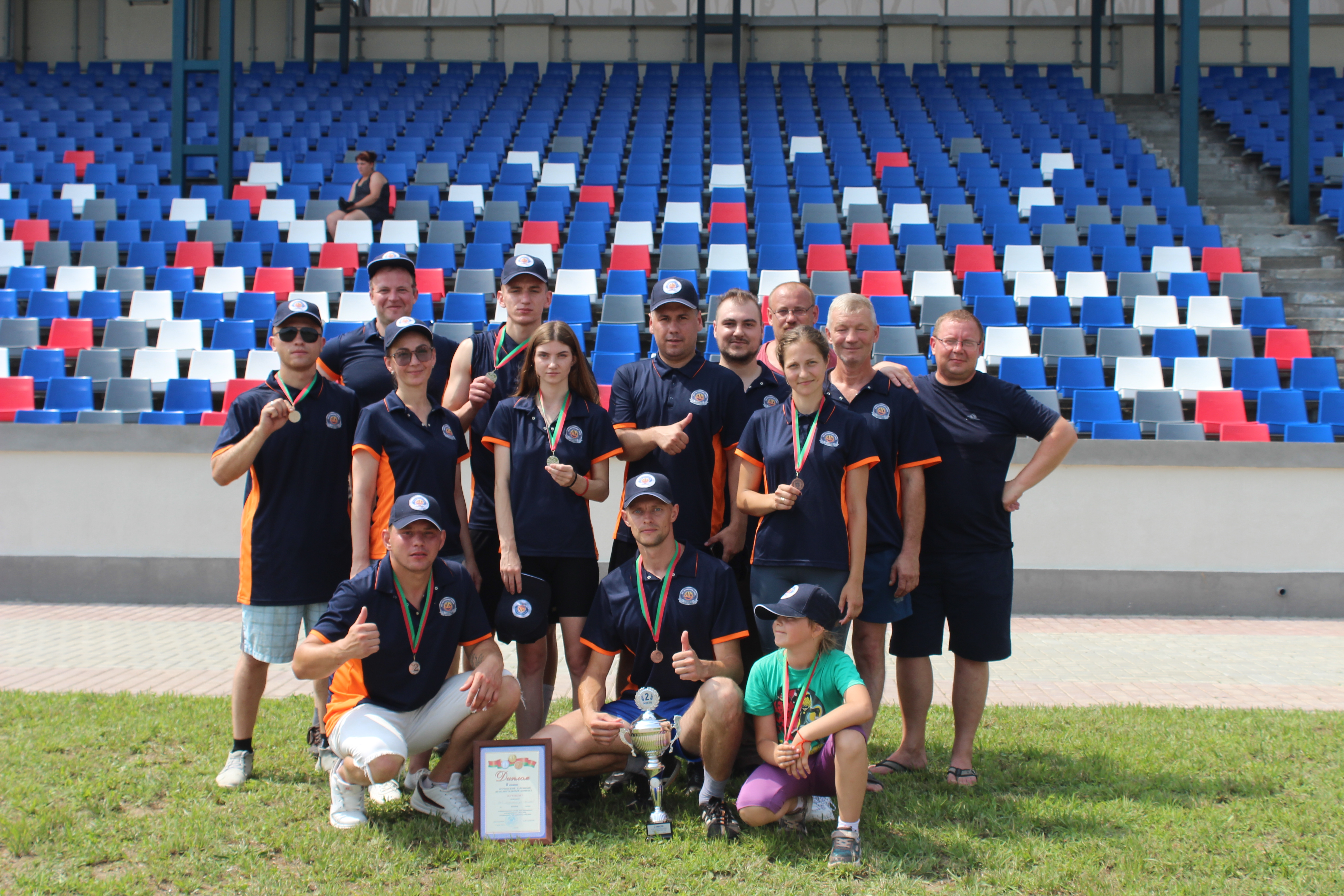 Финал XIII спортивных игр трудящихся