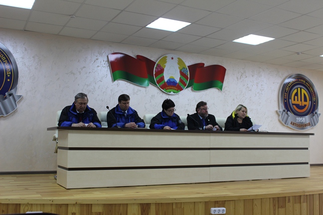 Отчетная профсоюзная конференция