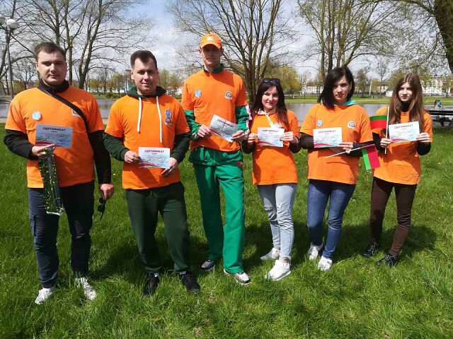 Автопровод