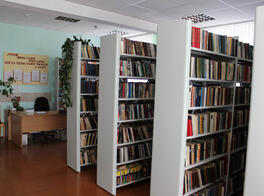 Library