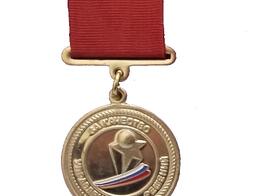 Почетный знак руководителю "За качество управленческих решений"